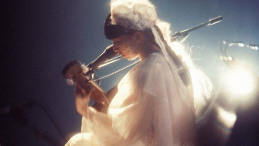 Ichiko Aoba México 2025