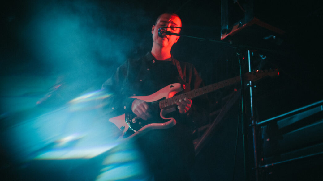 Homeshake en Guadalajara