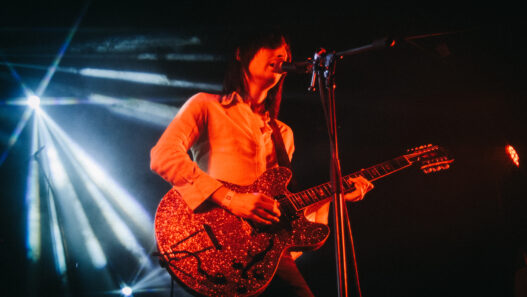 The Lemon Twigs en Guadalajara