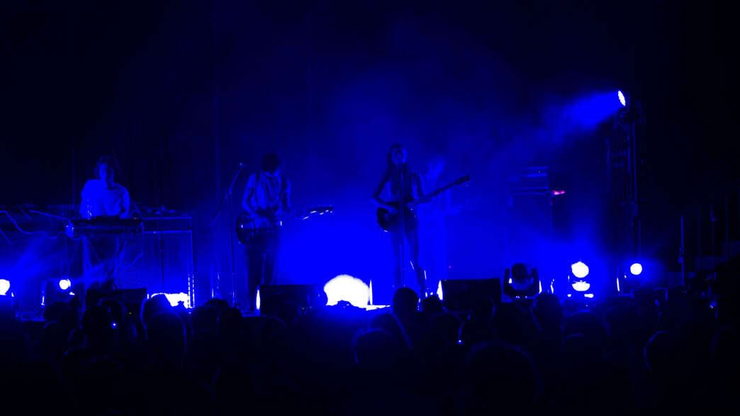 Pitchfork CDMX