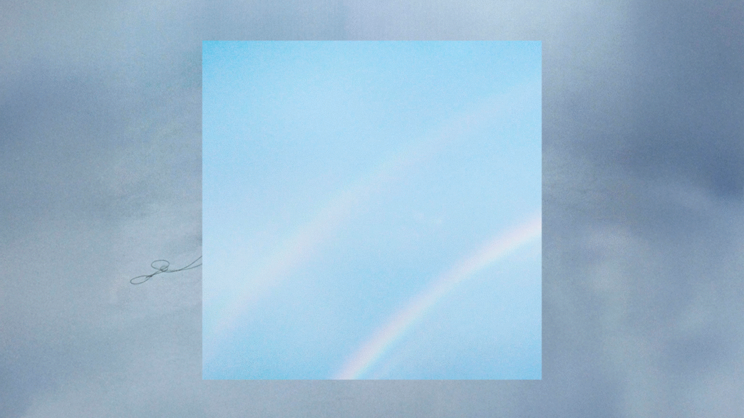 NEVER ENOUGH de Turnstile