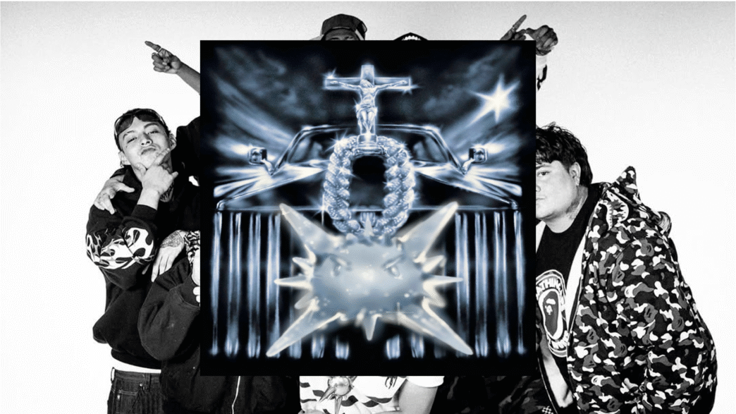 LA OBSESIÓN, VOL. 1 de La Obsesión