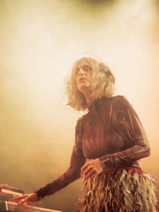 Juana Molina en Guadalajara