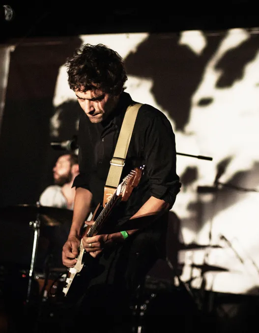 SUUNS