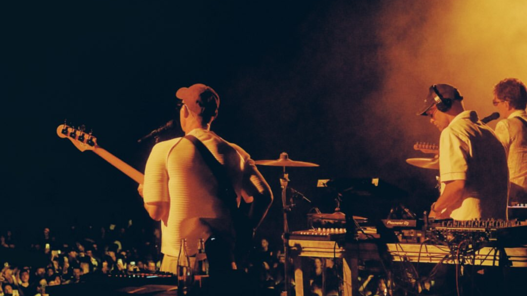 WhoMadeWho en México